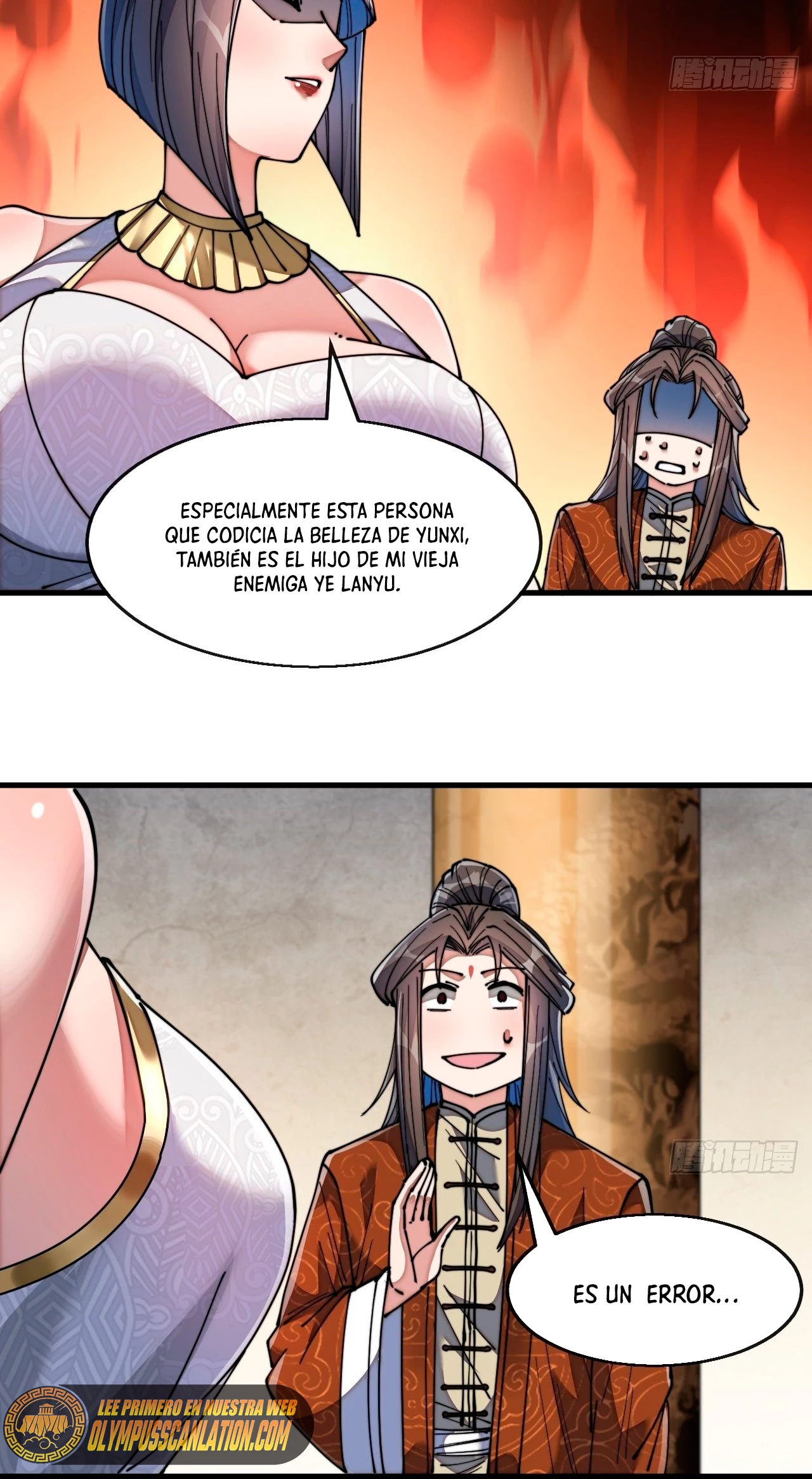 Realmente no soy un hijo de la Suerte > Capitulo 67 > Page 241